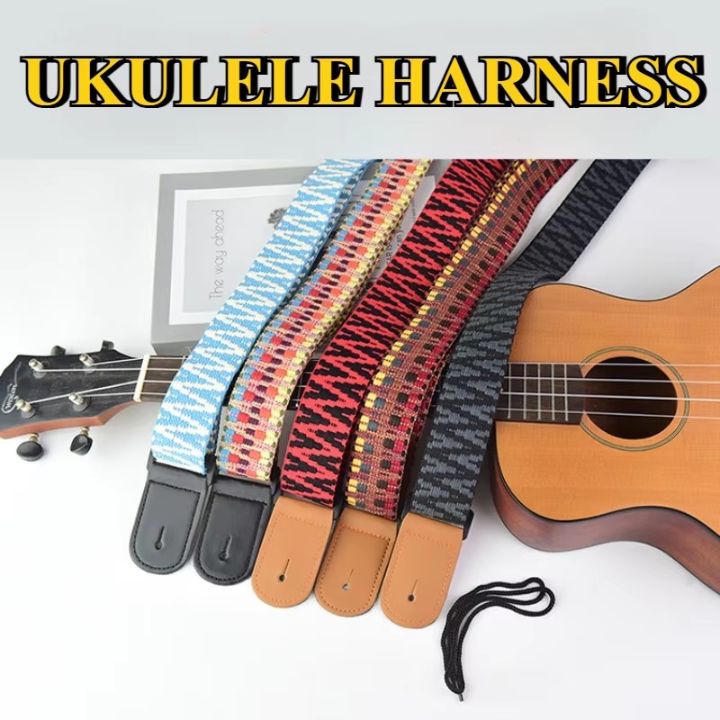 حزام كتف قابل للتعديل بعرض 75- - مراجعة Musical Instrument Sounds وسعره